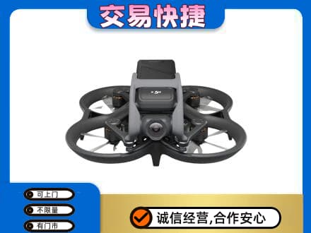 甘南奢侈品回收大疆无人机.jpg