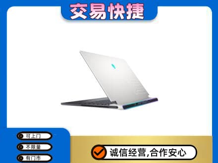 甘南家电回收电脑.jpg