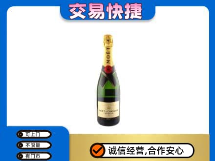 甘南回收名仕