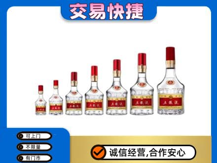 甘南名酒回收五粮液礼盒.jpg